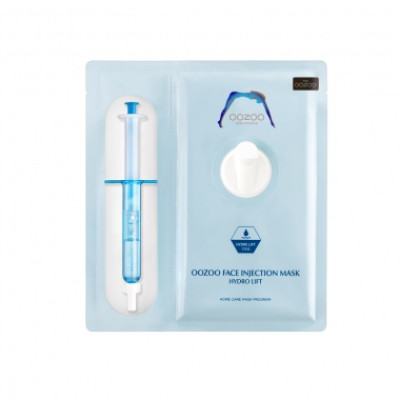 Oozoo Face In-Shot Mask Hydro Lift Маска со шприцем-активатором для интенсивного увлажнения кожи лица