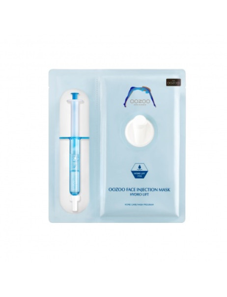 Oozoo Face In-Shot Mask Hydro Lift Маска со шприцем-активатором для интенсивного увлажнения кожи лица