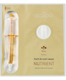 Oozoo Face In-Shot Mask Nutrient Маска со шприцем-активатором для интенсивного питания кожи лица - Написать отзыв