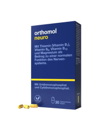 Orthomol Neuro Для нормального функционирования нервной системы - Написать отзыв