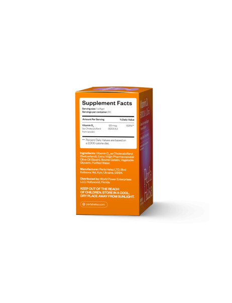 Perla Helsa Vitamin D3 5000 UI Ultra Вітамін Д3