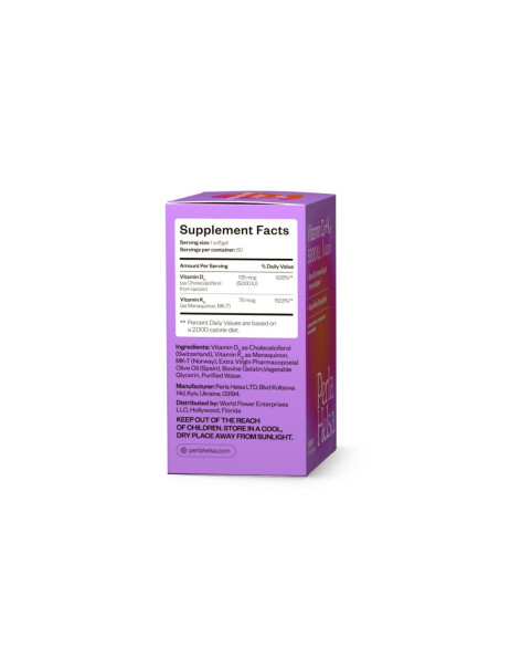 Perla Helsa Vitamin D3 + K2 Match 5000 IU + 75 mcg Вітамін Д3 + K2