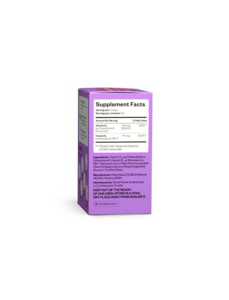 Perla Helsa Vitamin D3 + K2 Match 5000 IU + 75 mcg Вітамін Д3 + K2