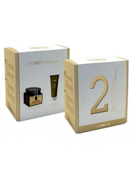 Saryna Key Набор Body Therapy (b/cr/22ml + h/cr/75ml)