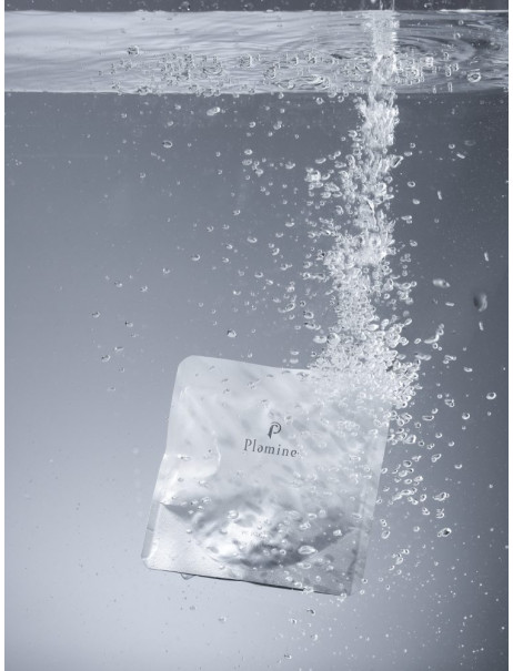 Plamine PS Pack CO2 Gel Mask Гелевая карбокси маска мгновенного эффекта