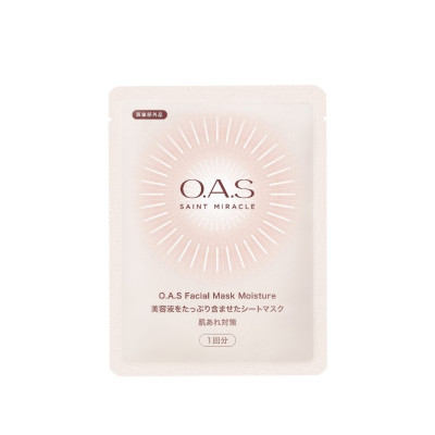 Plamine O.A.S Facial Mask Moisture Тканинна маска для зволоження та відбілювання шкіри