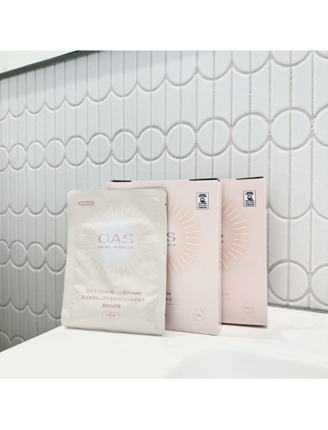 Plamine O.A.S Facial Mask Moisture Тканевая маска для увлажнения и отбеливания кожи
