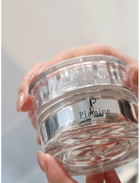 Plamine Emolient Rich Cream Унікальний крем для пружності та еластичності шкіри