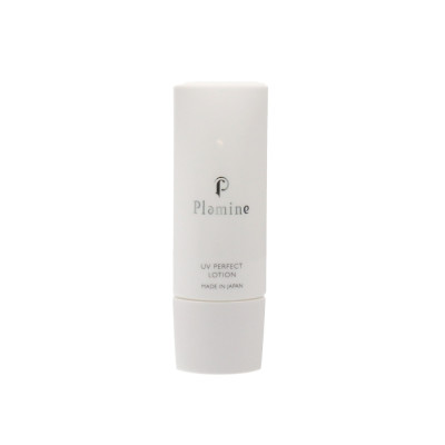 Plamine UV Perfect Lotion Cонцезахисний лосьйон SPF50 
