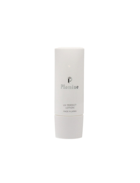 Plamine UV Perfect Lotion Cонцезахисний лосьйон SPF50