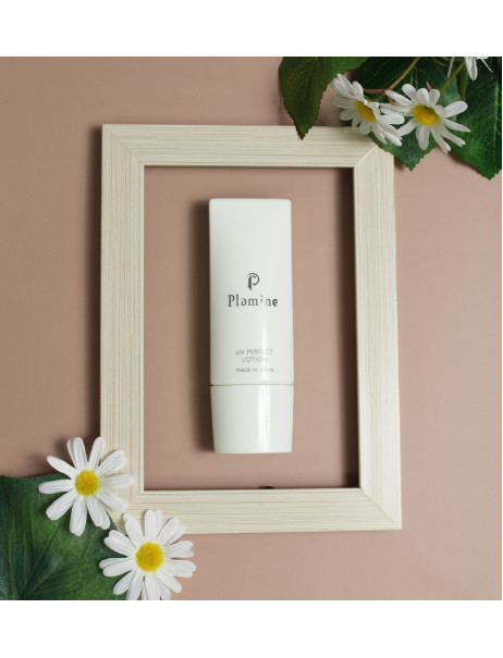 Plamine UV Perfect Lotion Cонцезахисний лосьйон SPF50