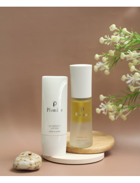 Plamine UV Perfect Lotion Cонцезахисний лосьйон SPF50