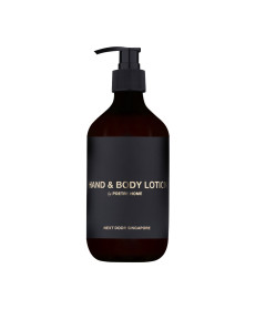 Poetry Home Hand & Body Lotion Next Door Singapore Парфумований лосьйон для тіла - Написати відгук