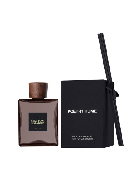 Poetry Home Black Square Next Door Singapore Парфумований дифузор
