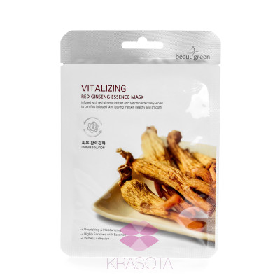 BeauuGreen Vitalizing Red Ginseng Тканевая маска для лица с экстрактом красного женьшеня