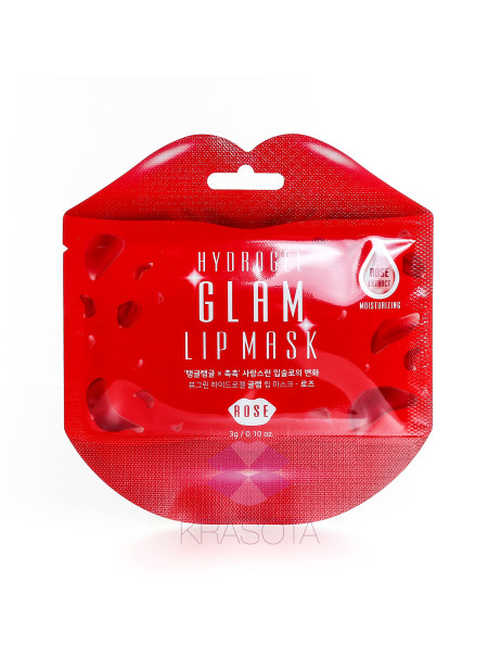 BeauuGreen Гідрогелеві патчі для губ з трояндою HYDROGEL GLAM LIP MASK ROSE