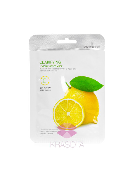 BeauuGreen Clarifying Lemon Тканинна маска для обличчя з екстрактом лимона
