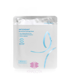 BeauuGreen Antioxidant Glutathione Hydrogel Mask Гідрогелева маска для обличчя з глутатіоном - Написати відгук