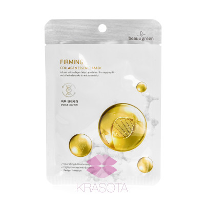 BeauuGreen Firming Collagen Тканинна маска для обличчя на основі морського колагену 