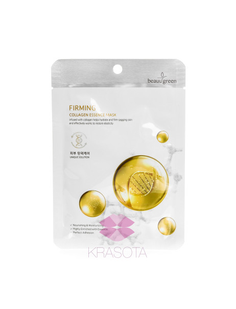 BeauuGreen Тканинна маска для обличчя на основі морського колагену Firming Collagen