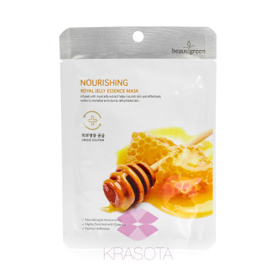 BeauuGreen Nourishing Royal Jelly Тканевая маска для лица с маточным молочком