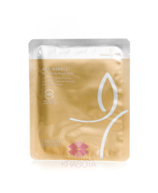 BeauuGreen Anti-Wrinkle Pullulan Hydrogel Mask Гідрогелева маска для обличчя з пулуланом - Написати відгук