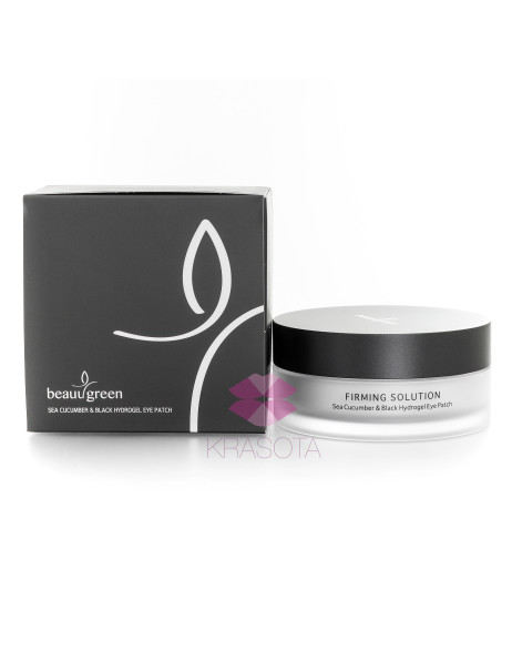 BeauuGreen Патчі гідрогелеві SEA CUCUMBER BLACK