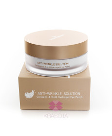 BeauuGreen Гідрогелеві патчі більшого розміру, 60 шт. COLLAGEN GOLD - Написати відгук