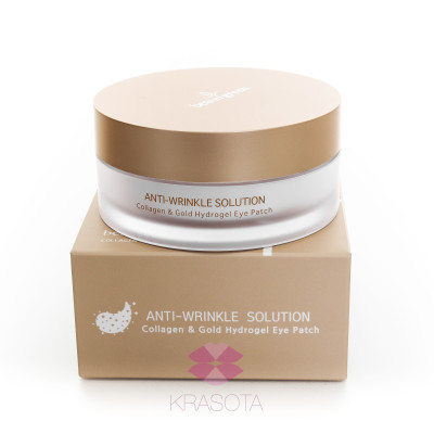 BeauuGreen Collagen Gold Гидрогелевые патчи большего размера