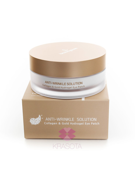 BeauuGreen Гідрогелеві патчі більшого розміру, 60 шт. COLLAGEN GOLD
