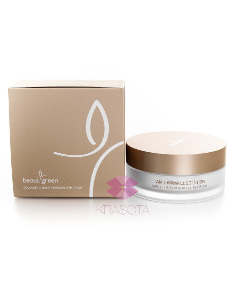 BeauuGreen COLLAGEN GOLD
