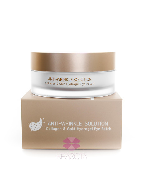 Hydrogel Collagen та Gold Eye Patch Premium Pack
