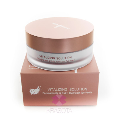 BeauuGreen Pomegranate & Ruby Hydrogel Eye Patch Гидрогелевые патчи большего размера