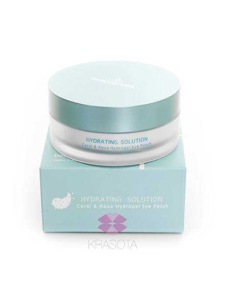 BeauuGreen Гідрогелеві патчі більшого розміру, 60 шт. CORAL AQUA
