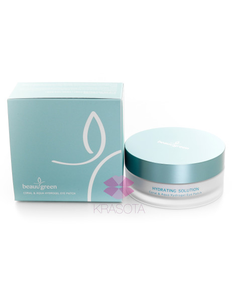 BeauuGreen CORAL AQUA патчі більшого розміру