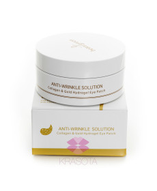 BeauuGreen Гідрогелеві патчі середнього розміру, 60 шт. COLLAGEN GOLD - Написати відгук