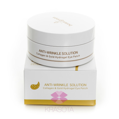 BeauuGreen Collagen Gold Гідрогелеві патчі середнього розміру 