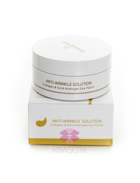 BeauuGreen Гідрогелеві патчі середнього розміру, 60 шт. COLLAGEN GOLD