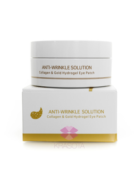 BeauuGreen Collagen Gold Hydrogel Patches