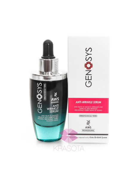 Genosys AWS Anti-Wrinkle Nano Serum