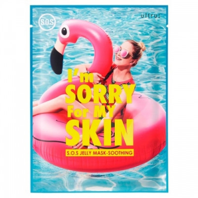  I'm Sorry for My Skin S.O.S Jelly Mask-Soothing Успокаивающая маска