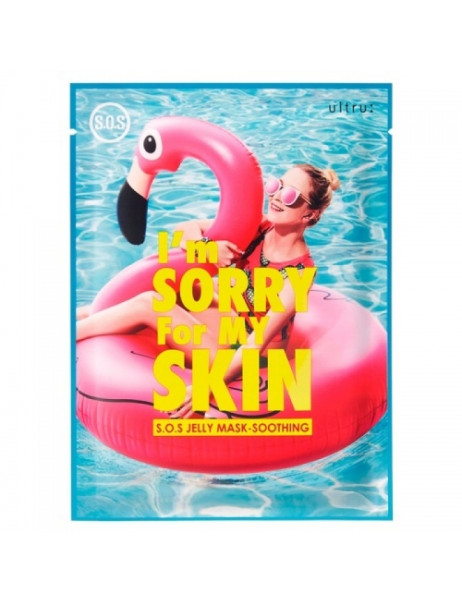  I'm Sorry for My Skin S.O.S Jelly Mask-Soothing Успокаивающая маска