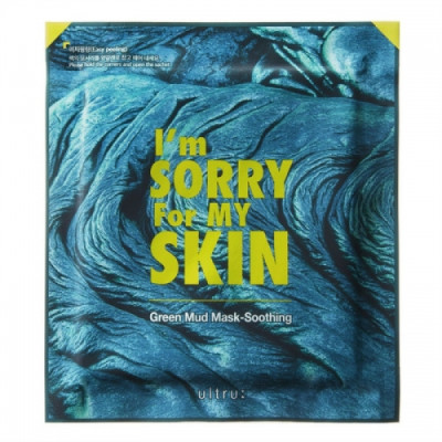 I'm Sorry For My Skin Green Mud Mask Заспокійлива маска із зеленою глиною 