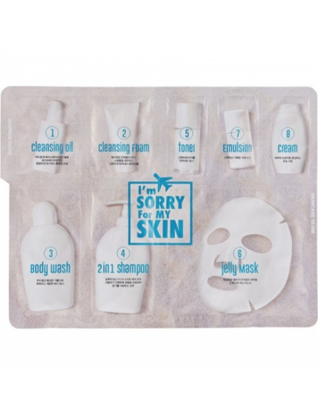 I'm Sorry For My Skin набор 8 Step Travel