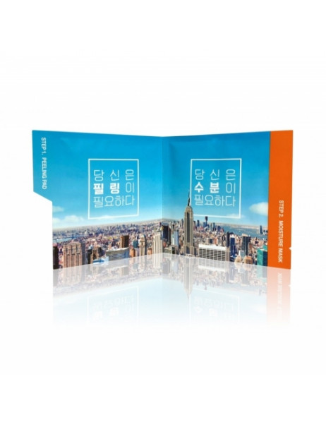 I'm Sorry for My Skin City Care Peeling Pad & Moisture Mask Пилинг-маска