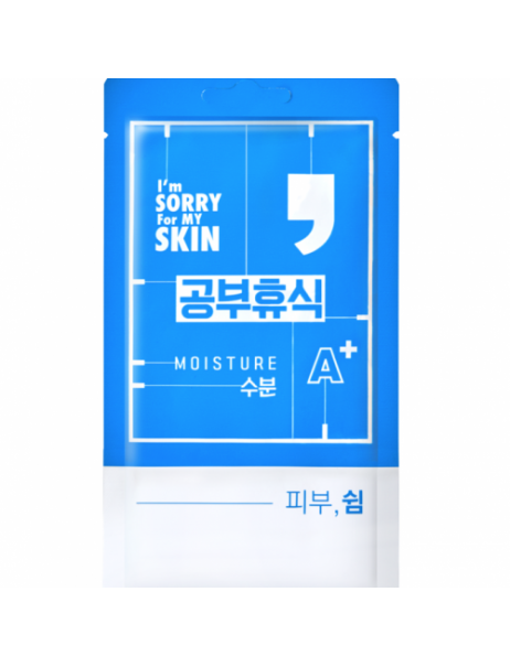 I'm Sorry For My Skin Comma Mask Moisture Увлажняющая маска