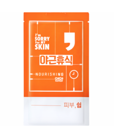 I'm Sorry For My Skin Comma Mask Nourishing Питательная маска - Написать отзыв