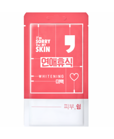 I'm Sorry For My Skin Whitening Comma Mask Отбеливающая маска - Написать отзыв