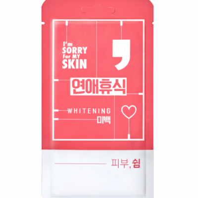 I'm Sorry For My Skin Whitening Comma Mask Отбеливающая маска