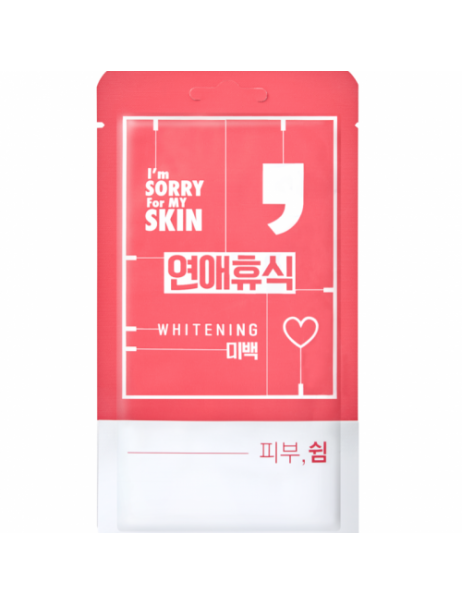 I'm Sorry For My Skin Whitening Comma Mask Отбеливающая маска